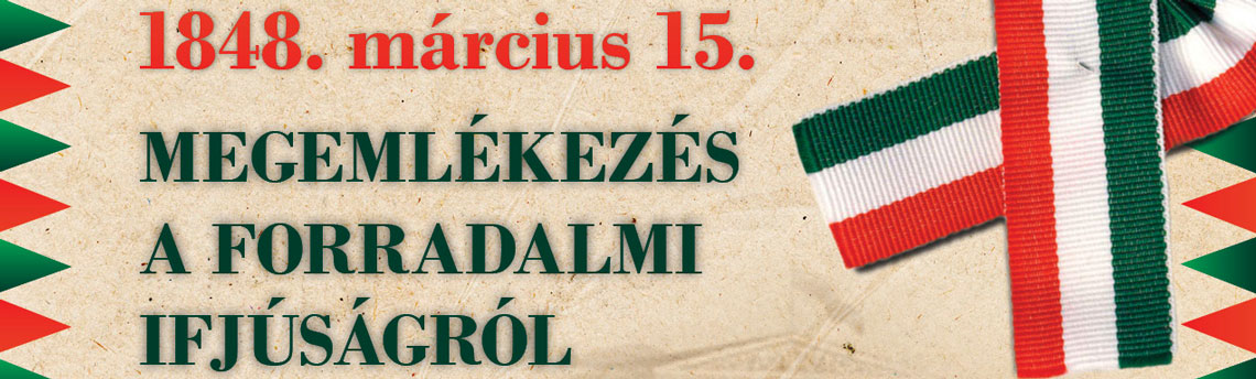 Hírek | Kaposvári Egyetem Megemlékezés a forradalmi ifjúságról